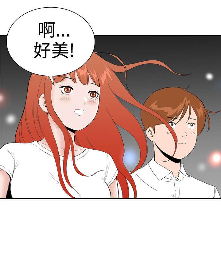 第30章：只要你快乐