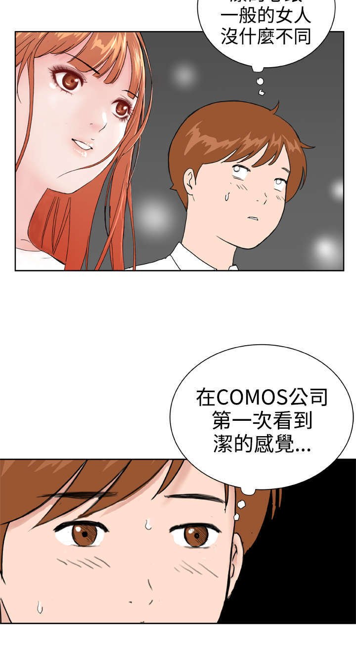 第30章：只要你快乐