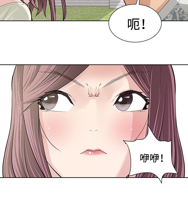 第10章：催眠拷问