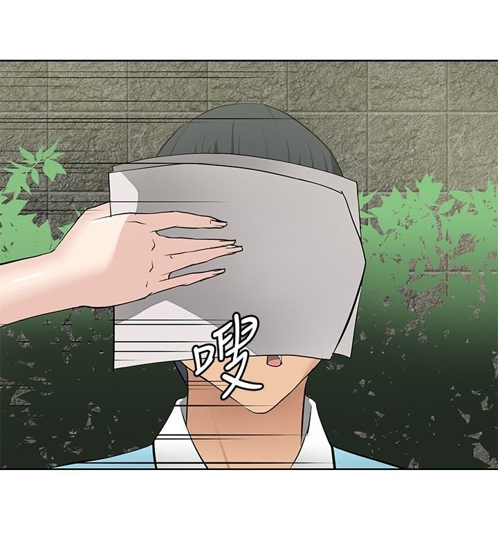 第12章：伪装潜伏