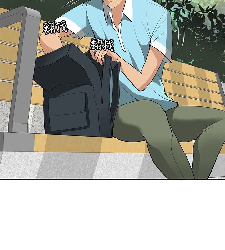 第12章：伪装潜伏