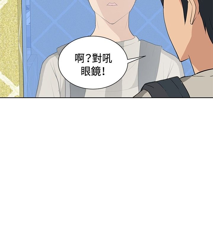 第12章：伪装潜伏