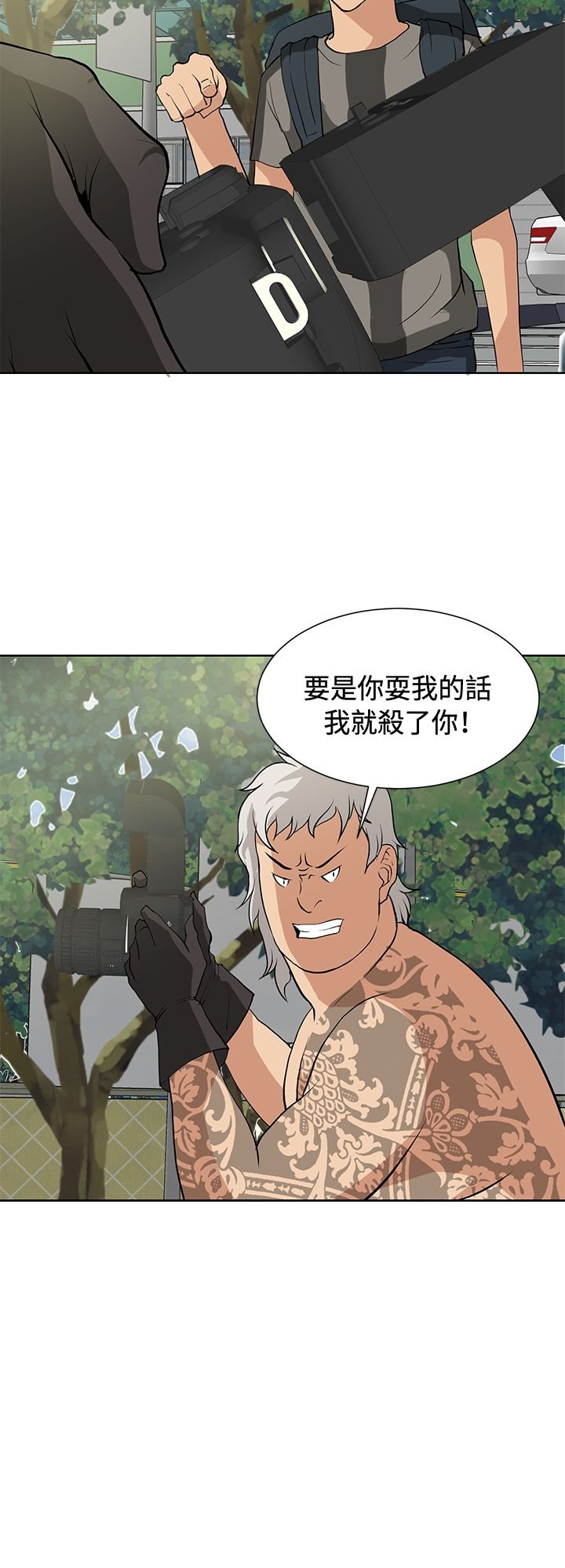 第13章：扫除障碍