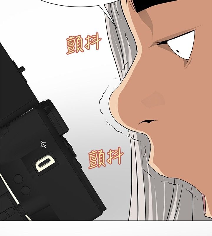 第14章：搭讪成功