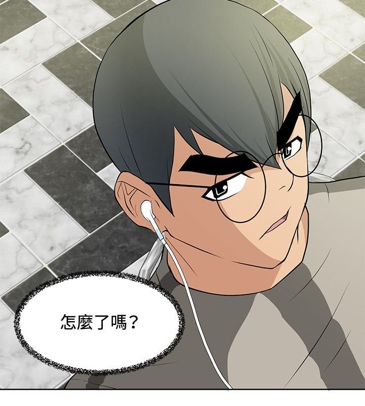 第15章：找到弱点