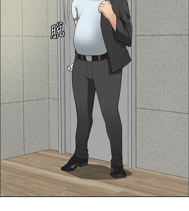 第17章：设下圈套