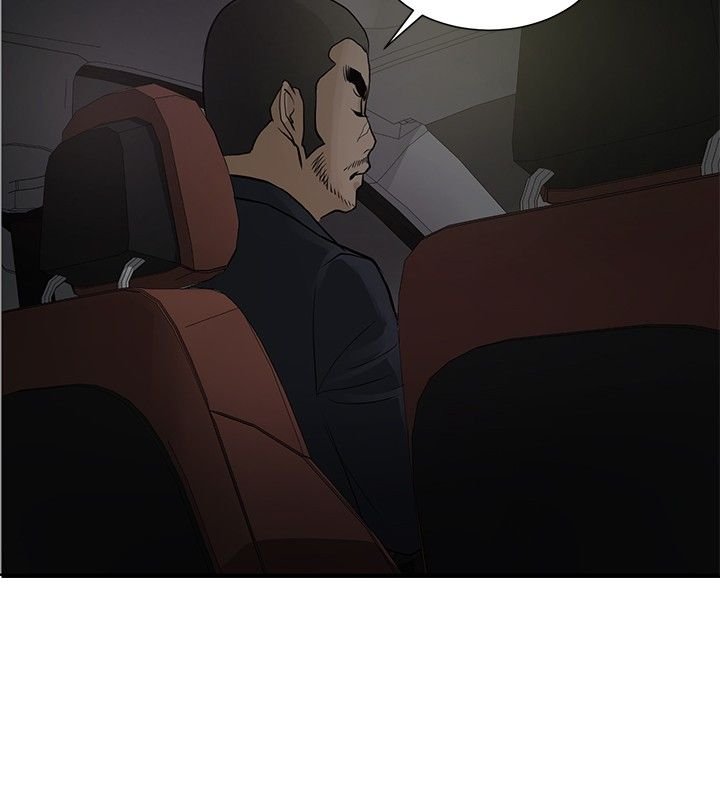 第18章：危机重重
