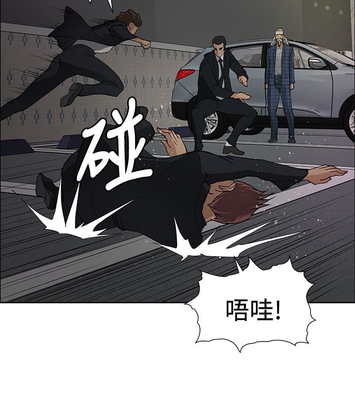 第18章：危机重重