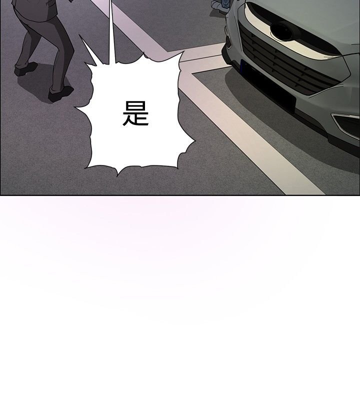 第18章：危机重重