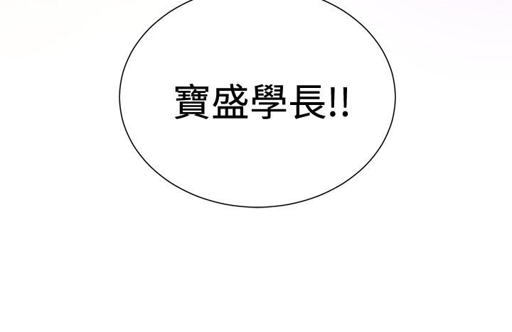 第18章：危机重重