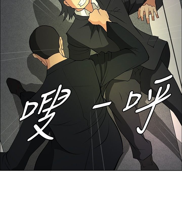 第19章：学妹相救