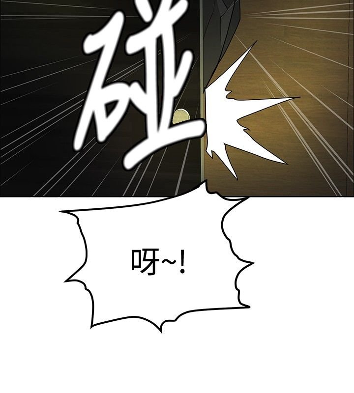 第20章：心灵相通