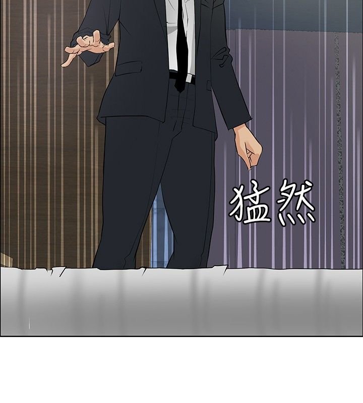 第22章：师傅有难