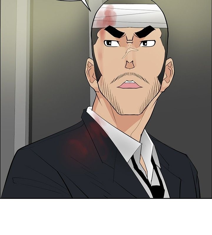 第23章：师傅的过去1