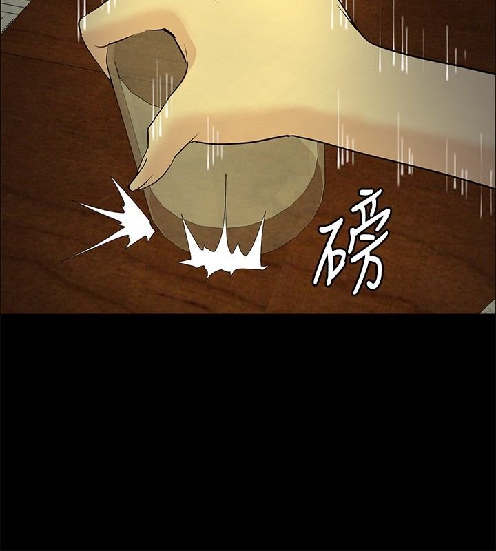 第23章：师傅的过去1