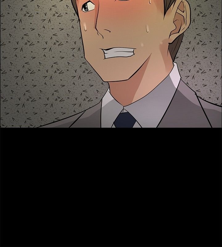 第23章：师傅的过去1