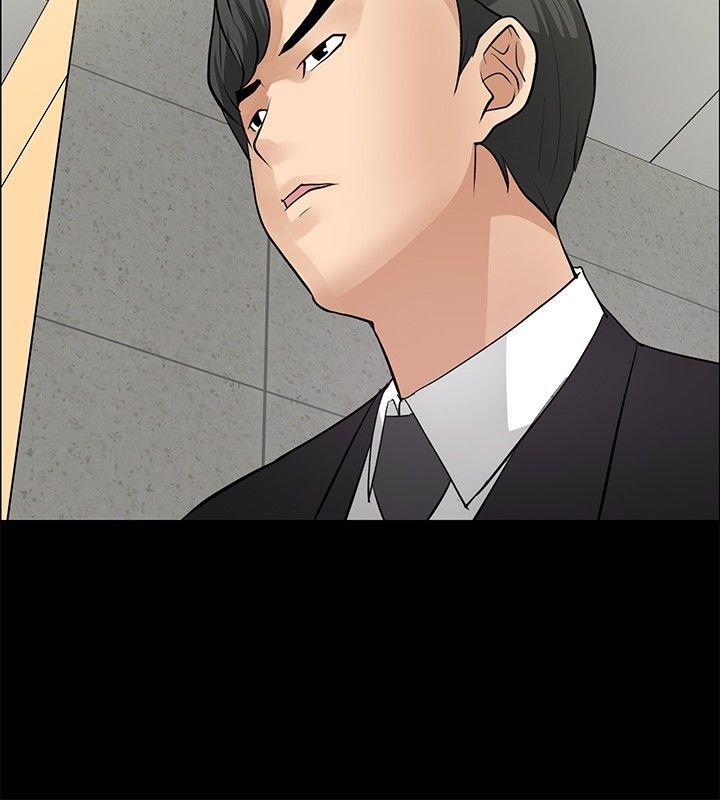第24章：师傅的过去2
