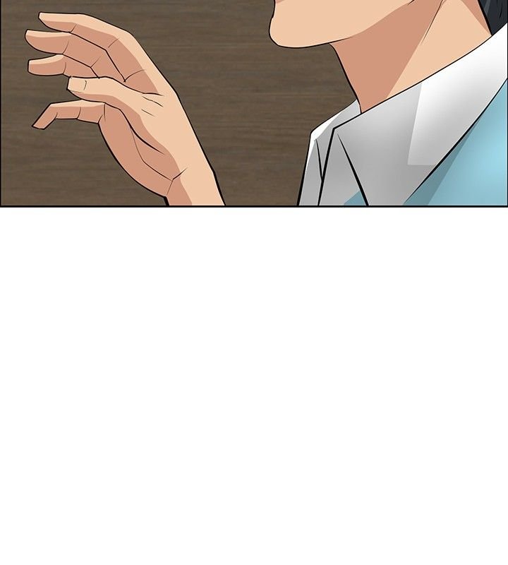第24章：师傅的过去2