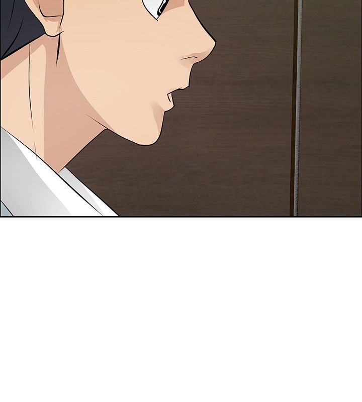 第24章：师傅的过去2