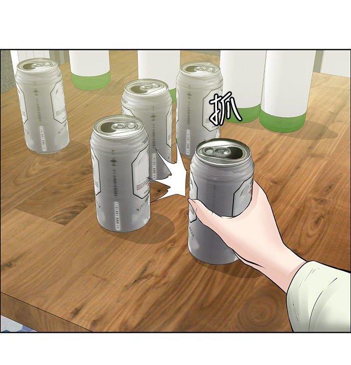 第25章：大捞一笔