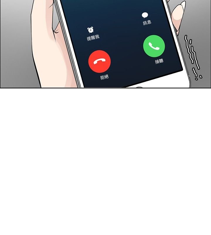 第25章：大捞一笔