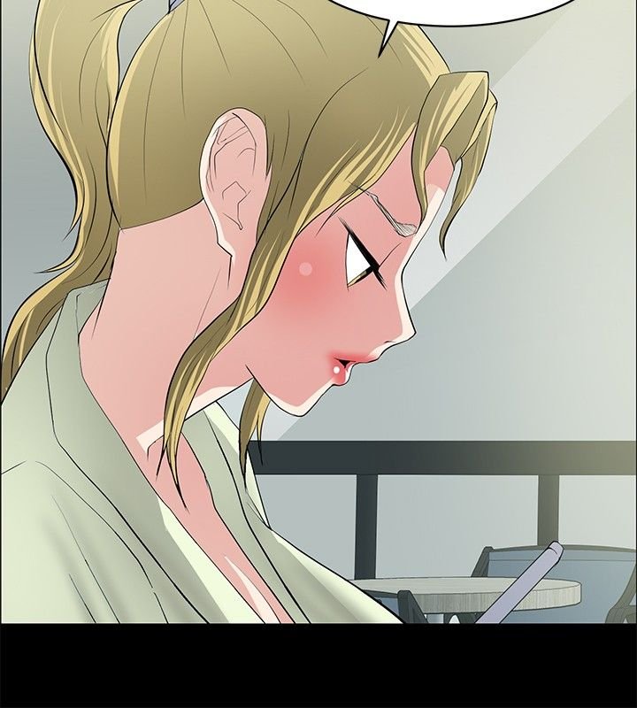 第26章：勾引目标