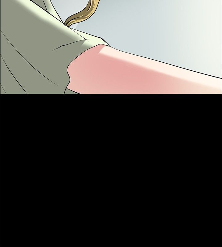 第26章：勾引目标