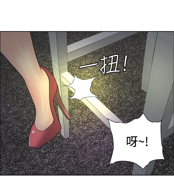第27章：愿者上钩