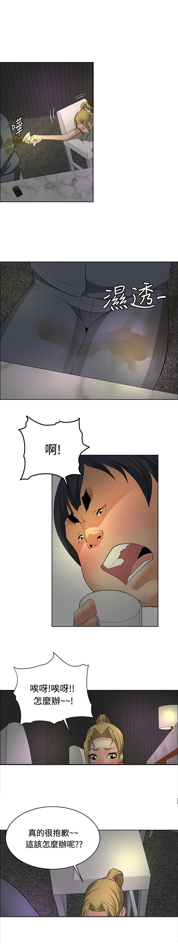 第27章：愿者上钩
