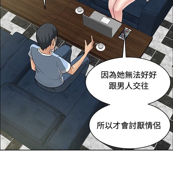 第31章：制定计划