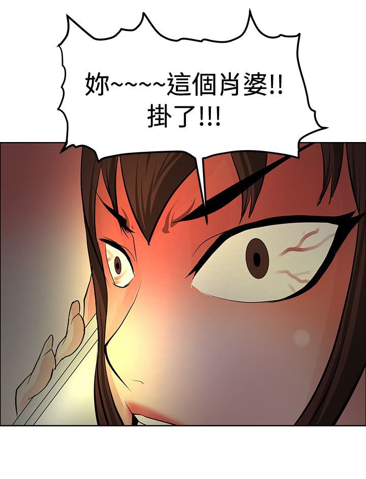 第31章：制定计划