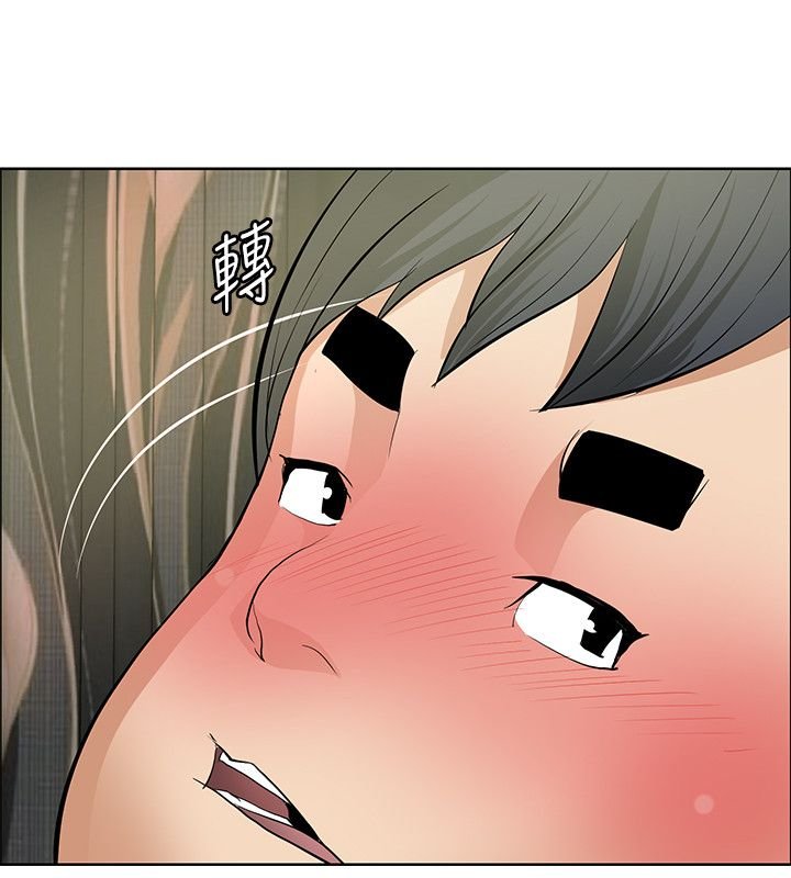第32章：集体催眠