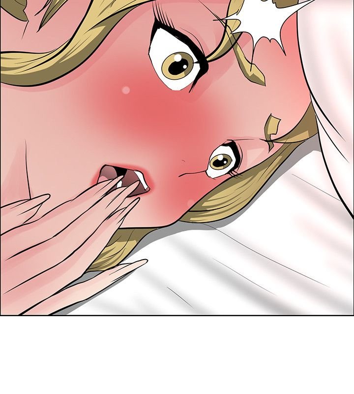第33章：陷阱