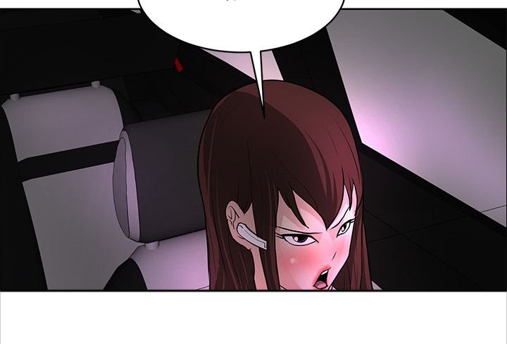 第33章：陷阱