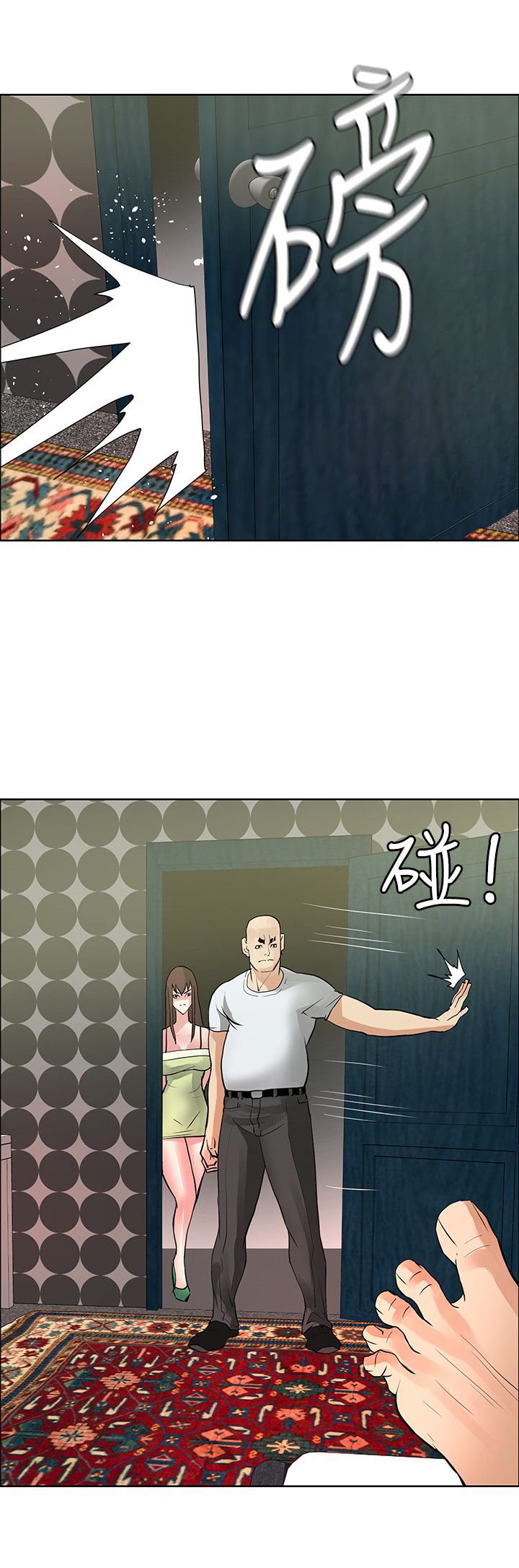 第34章：四面埋伏