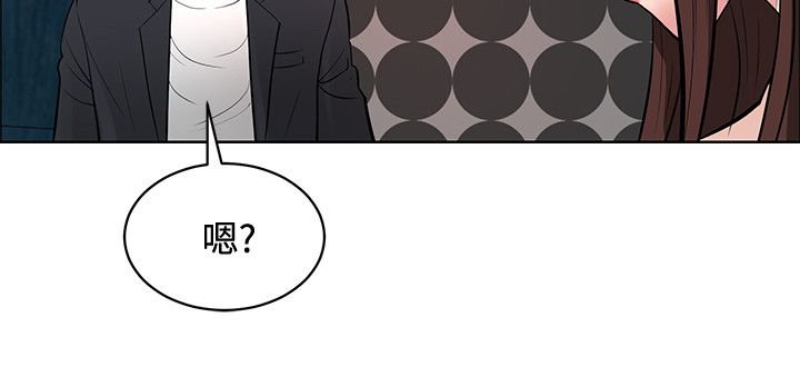 第35章：彩研的惩罚