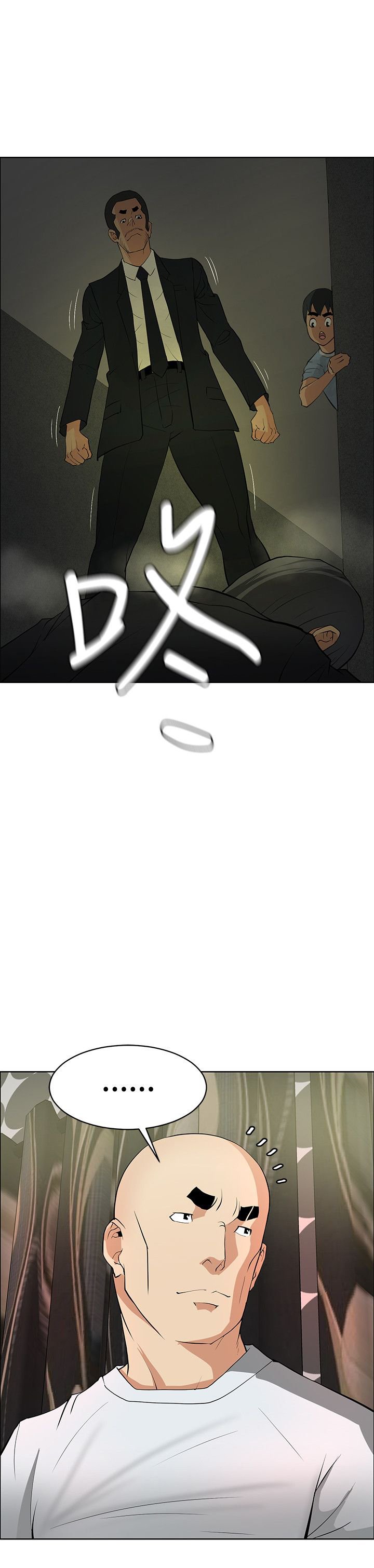 第36章：千钧一发