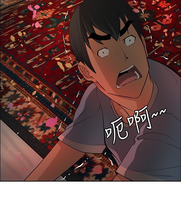 第37章：谢谢你