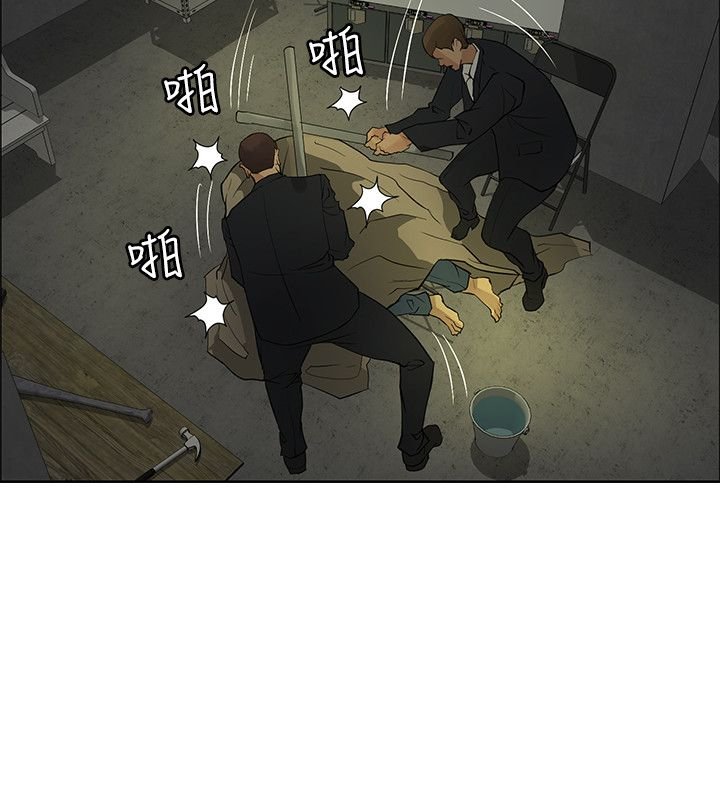 第38章：进入潜意识