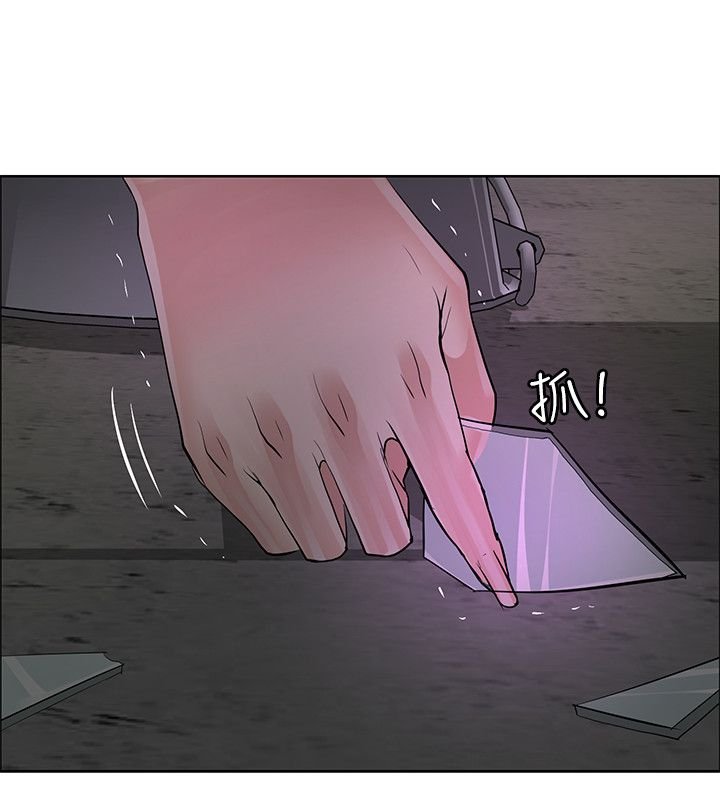 第39章：狠辣