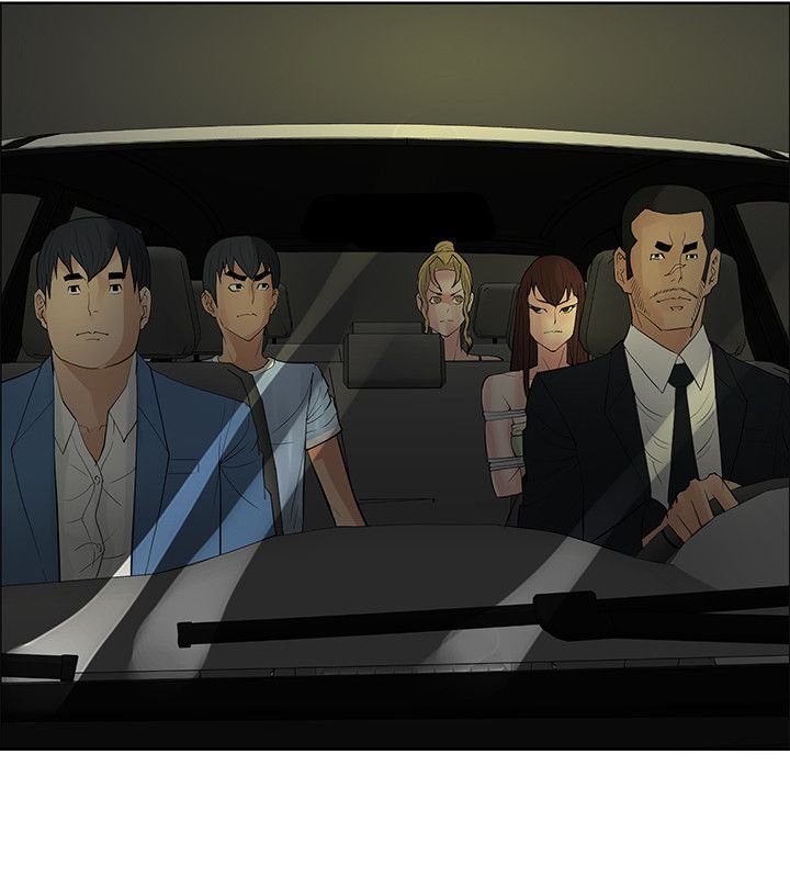 第39章：狠辣