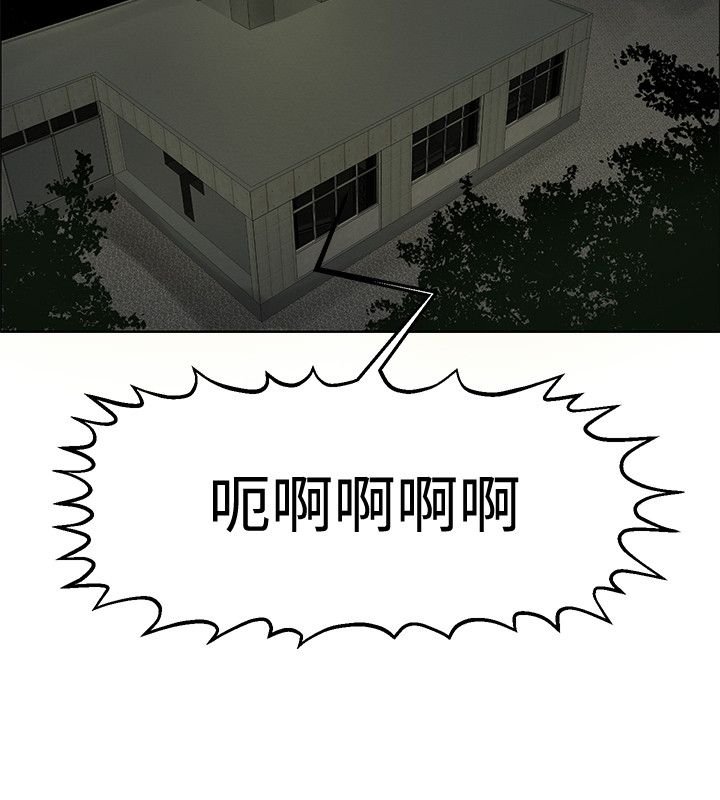 第39章：狠辣