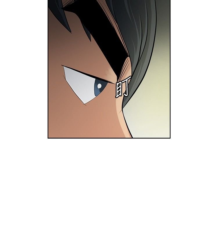 第4章：出师不利