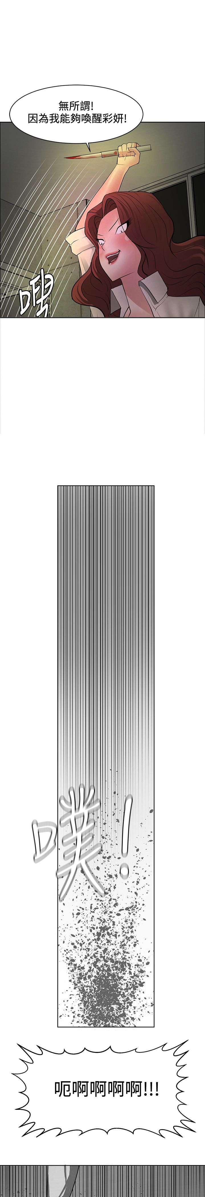 第41章：选择