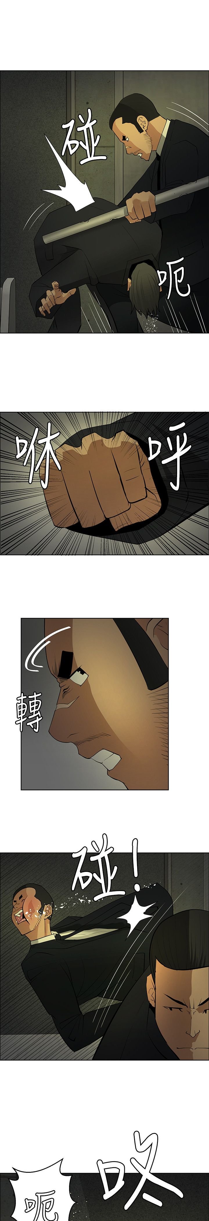第41章：选择