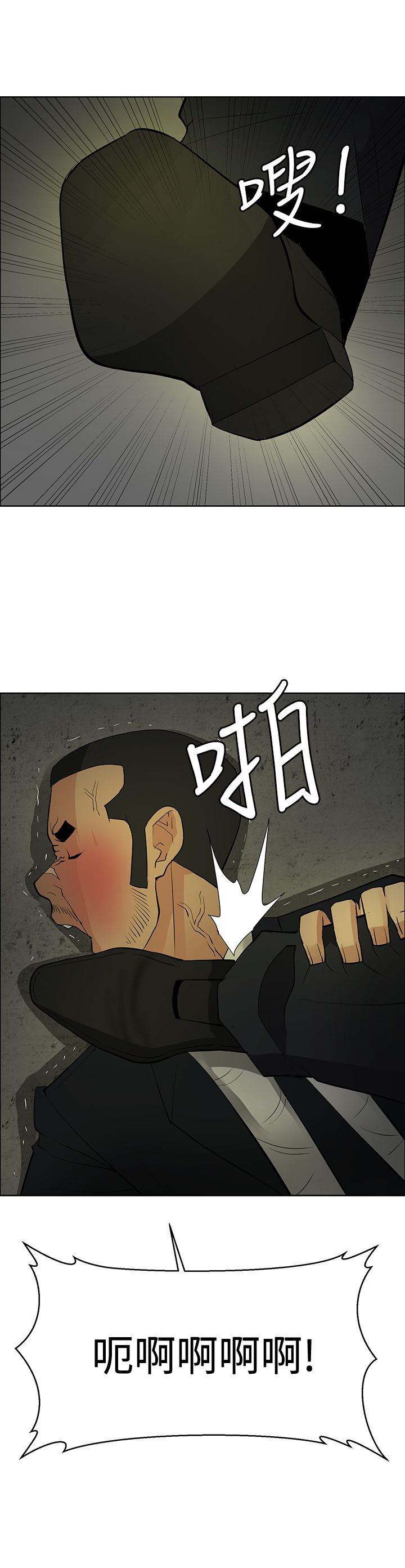 第41章：选择