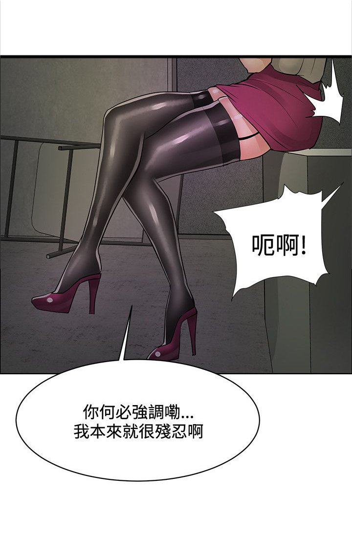 第41章：选择