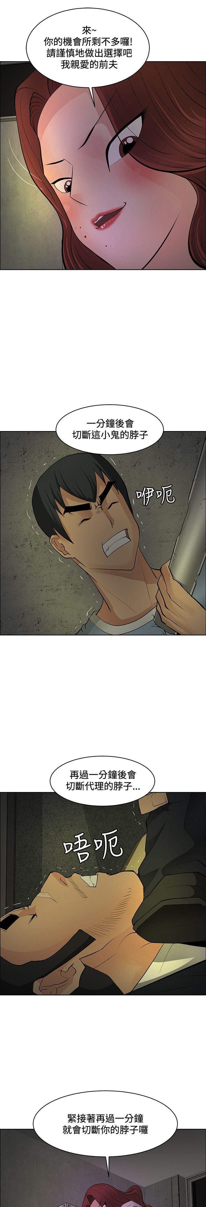 第41章：选择