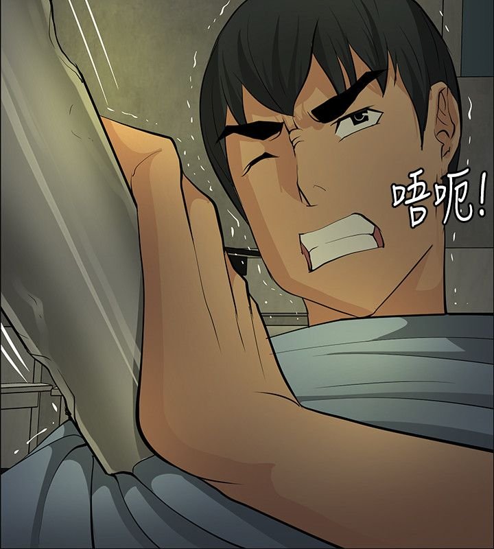 第42章：机会
