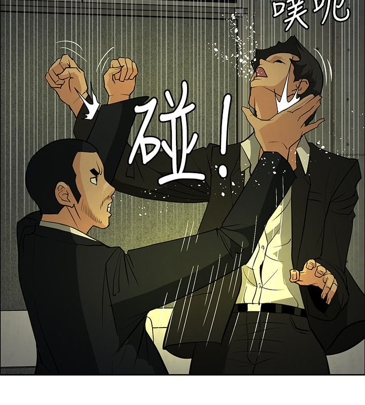 第43章：敲钟